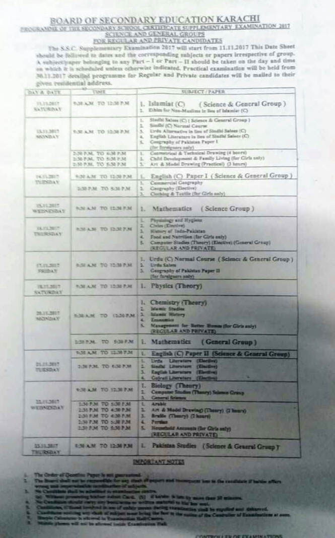 BSEK Karachi Board Date Sheet 2024 Matric Part 1 2, 9th & 10th, SSC